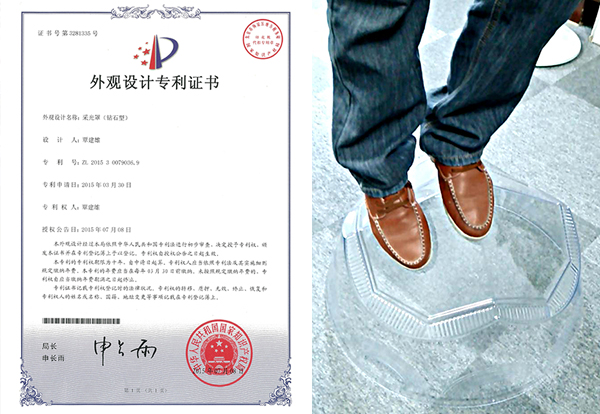 正能量節(jié)能科技鉆石形采光罩承重及其專利證書(shū)